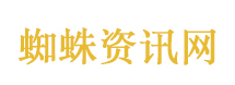 溏心风暴
